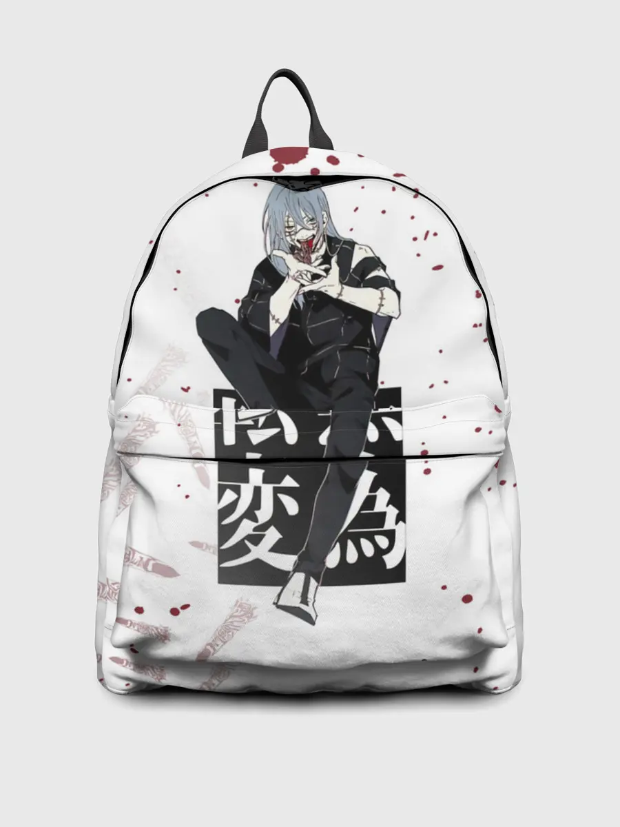 Рюкзак джинсовый / Магическая битва