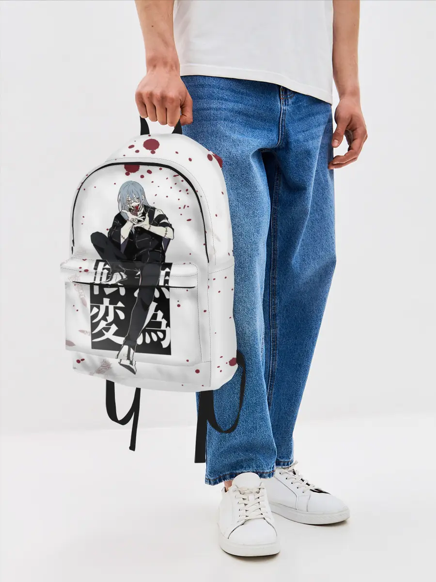 Рюкзак джинсовый / Магическая битва