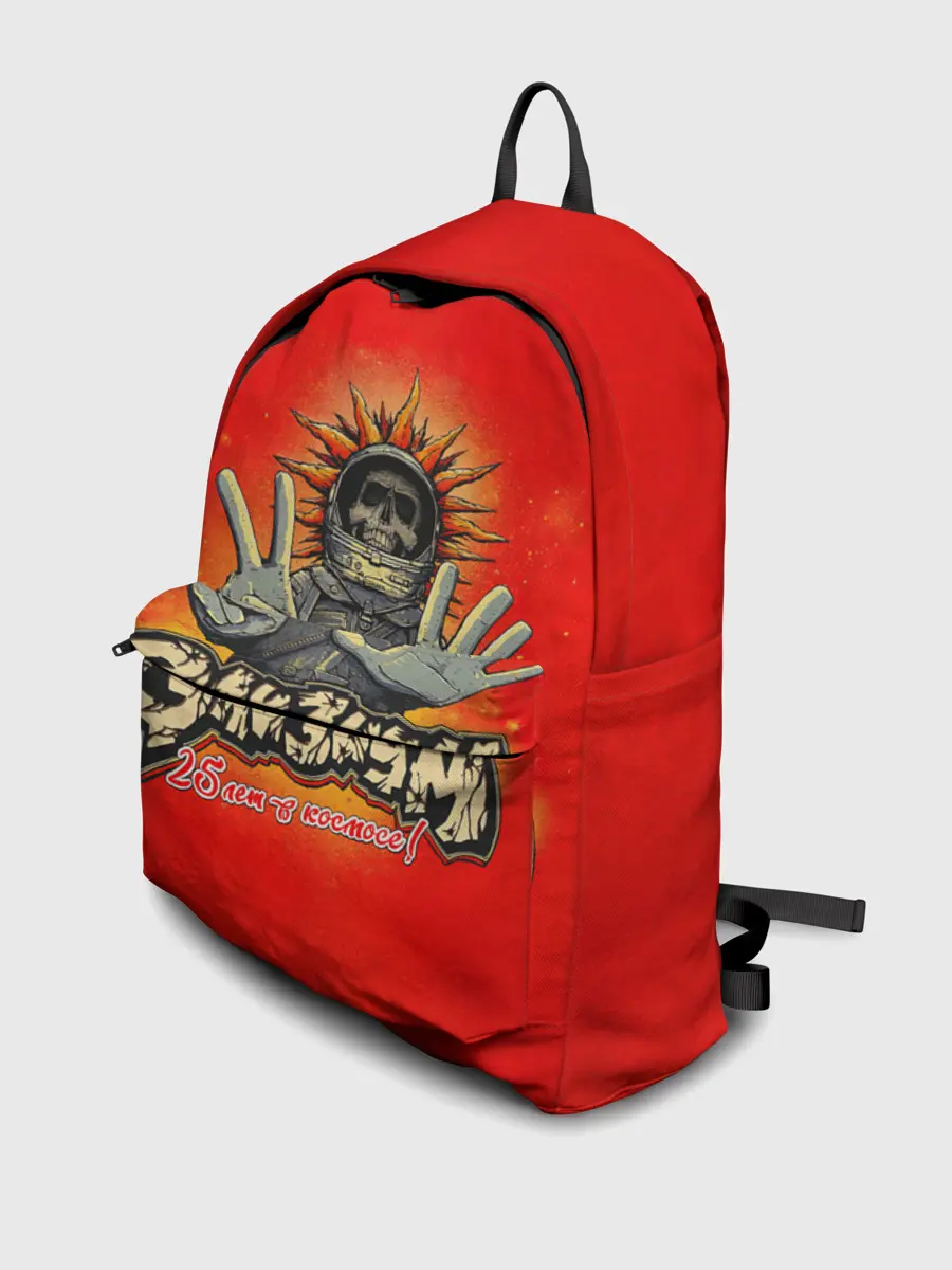 Рюкзак джинсовый / Элизиум 25 лет в космосе!