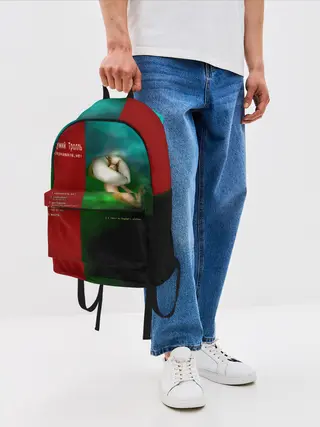 Рюкзак джинсовый / Мумий Тролль Карнавала.нет