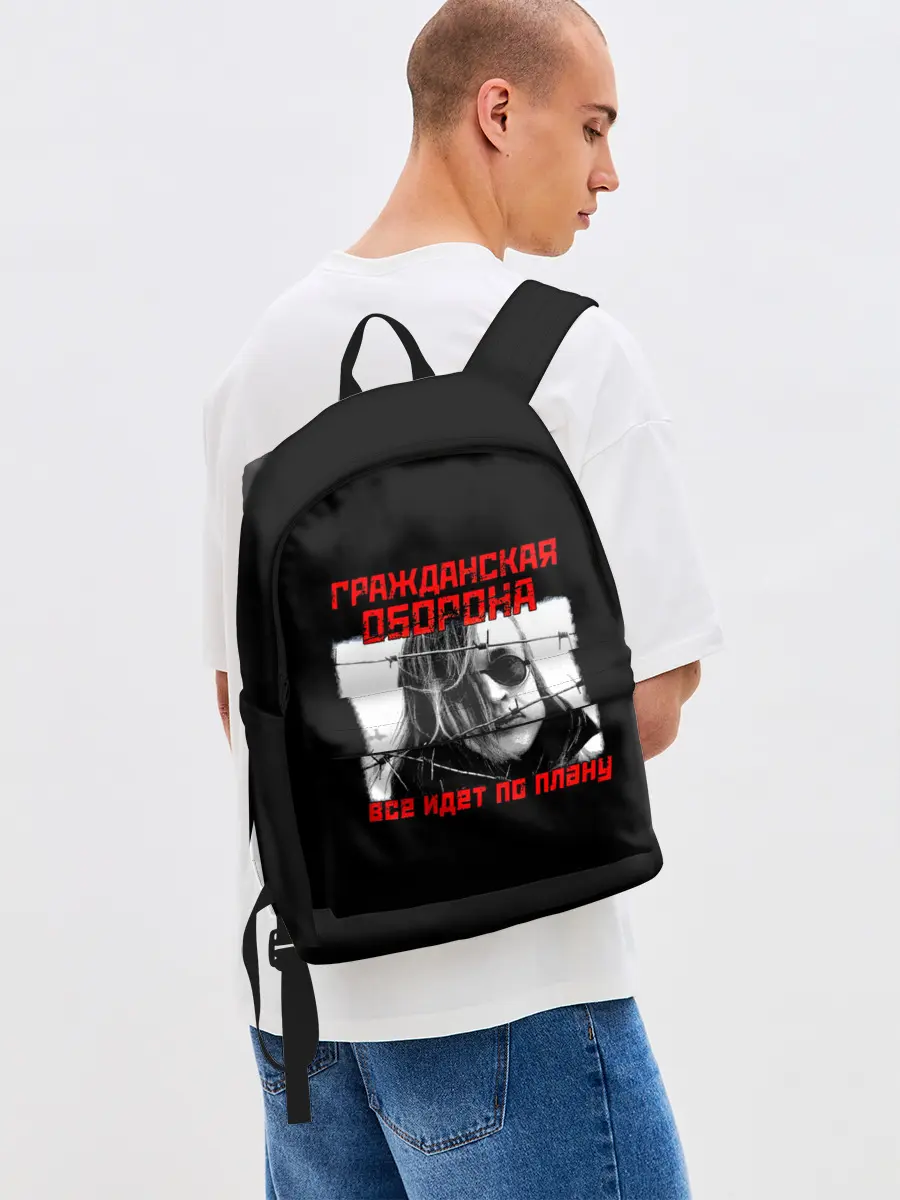 Рюкзак джинсовый / Всё идет по плану