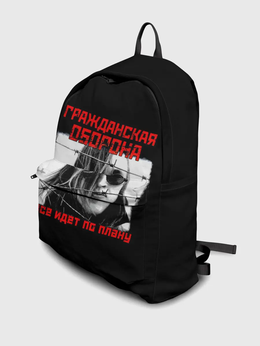 Рюкзак джинсовый / Всё идет по плану