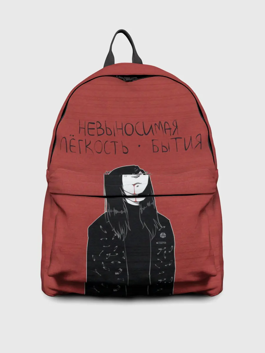 Рюкзак джинсовый / Невыносимая легкость бытия