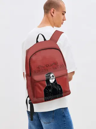 Рюкзак джинсовый / Невыносимая легкость бытия