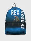 Рюкзак джинсовый / Dinosaurs Rex 3D