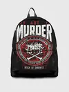 Рюкзак джинсовый / Thy Art Is Murder