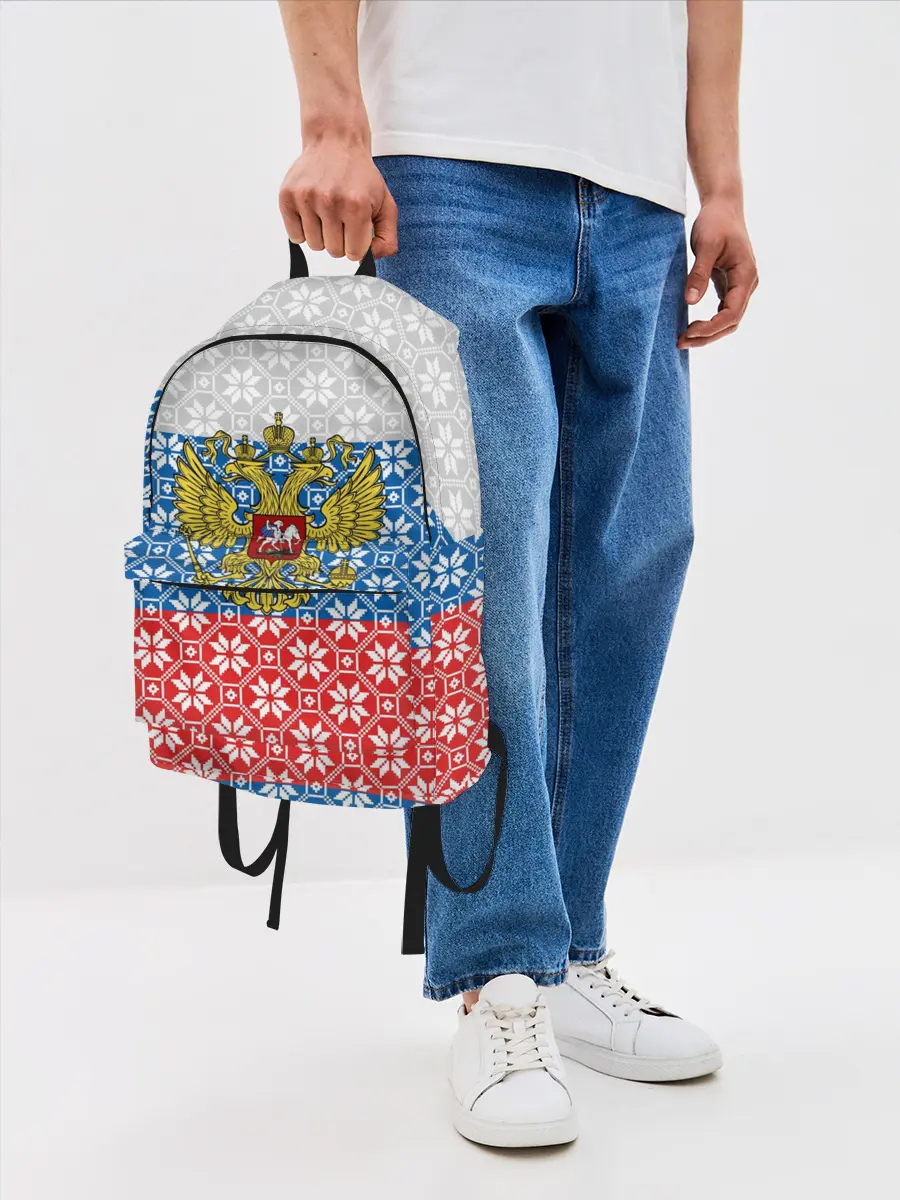 Рюкзак джинсовый / Россия