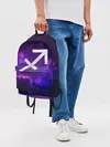 Рюкзак джинсовый / Стрелец / Sagittarius