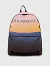 Рюкзак джинсовый / Я В МОМЕНТЕ | MOMENTUS
