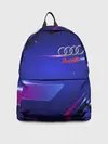 Рюкзак джинсовый / Ауди / Audi синива