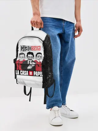 Рюкзак джинсовый / Палермо | Професор | Денвер | Бумажный дом