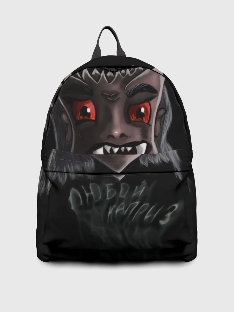 Рюкзак джинсовый / Исполнитель желаний