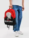 Рюкзак джинсовый / SUKUNA Jujutsu Kaisen