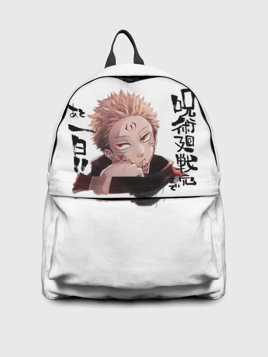 Рюкзак джинсовый / Рёмен Сукуна Магическая битва