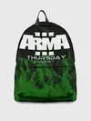 Рюкзак джинсовый / arma