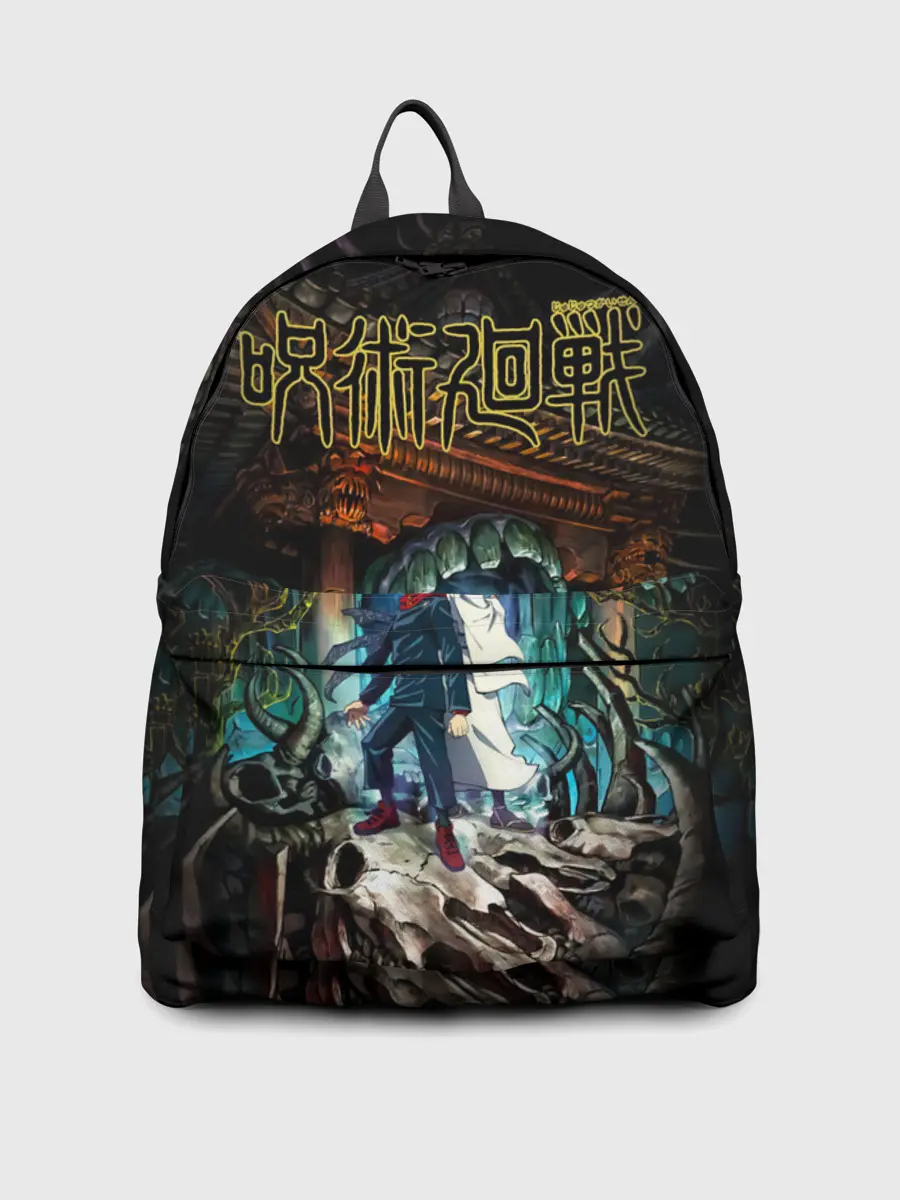 Рюкзак джинсовый / Итадори Юдзи и Сукуна Магическая битва