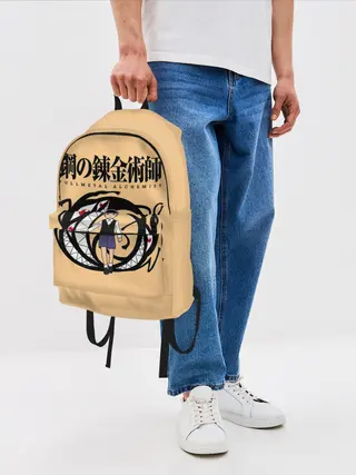 Рюкзак джинсовый / Стальной Алхимик / Селим Бредли