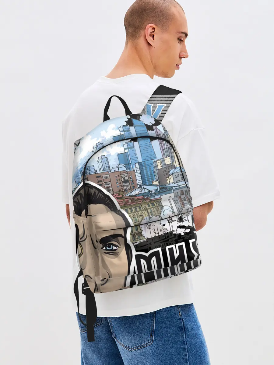 Рюкзак джинсовый / Булгаков. Высокие мысли