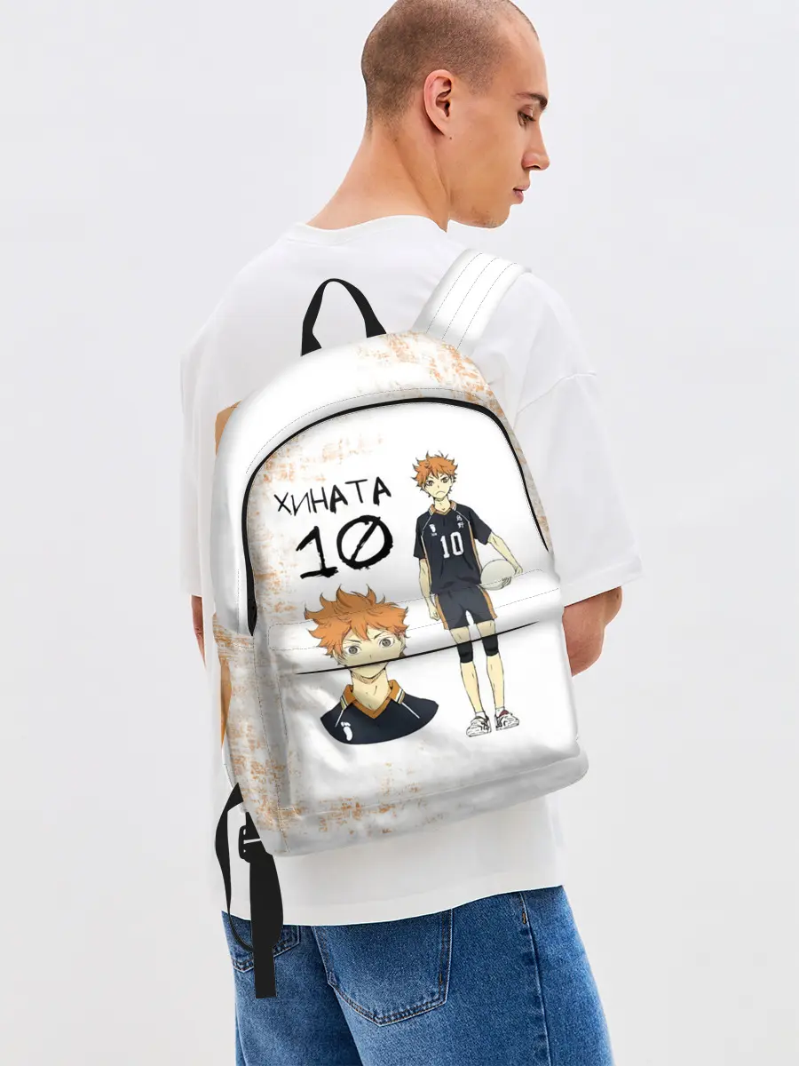 Рюкзак джинсовый / ХИНАТА 10 номер ВОЛЕЙБОЛ!!