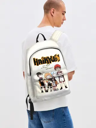 Рюкзак джинсовый / Старшая Карасуно | Академия Шираторизава