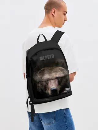 Рюкзак джинсовый / Русский MEDVED