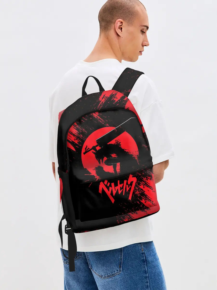 Рюкзак джинсовый / BERSERK red краска