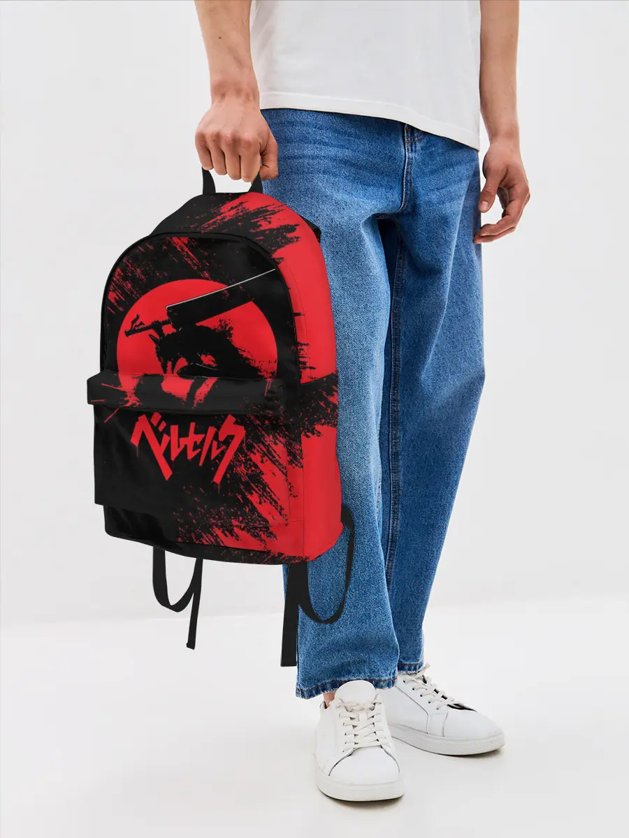 Рюкзак джинсовый / BERSERK red краска