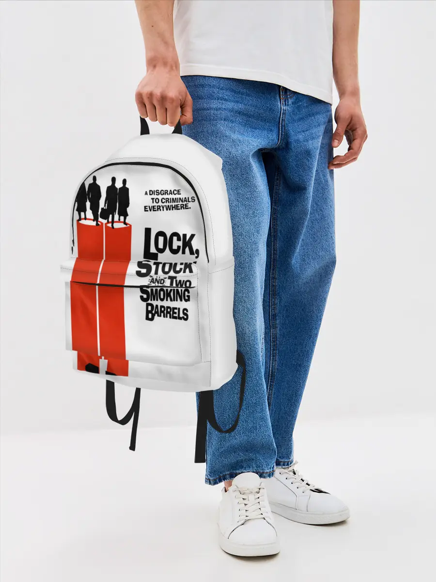 Рюкзак джинсовый / Карты, деньги, два ствола.