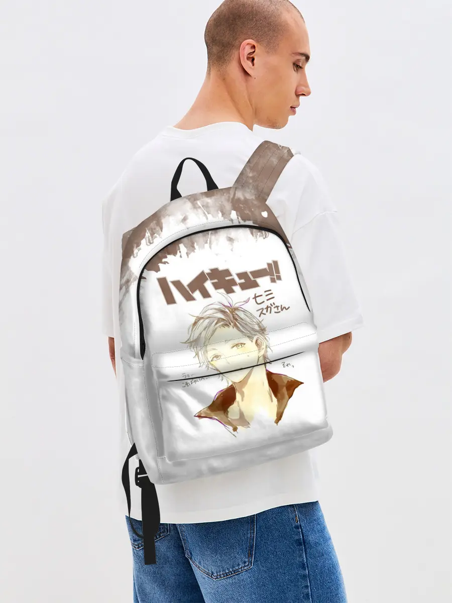 Рюкзак джинсовый / Коши Сугавара | Haikyuu!!