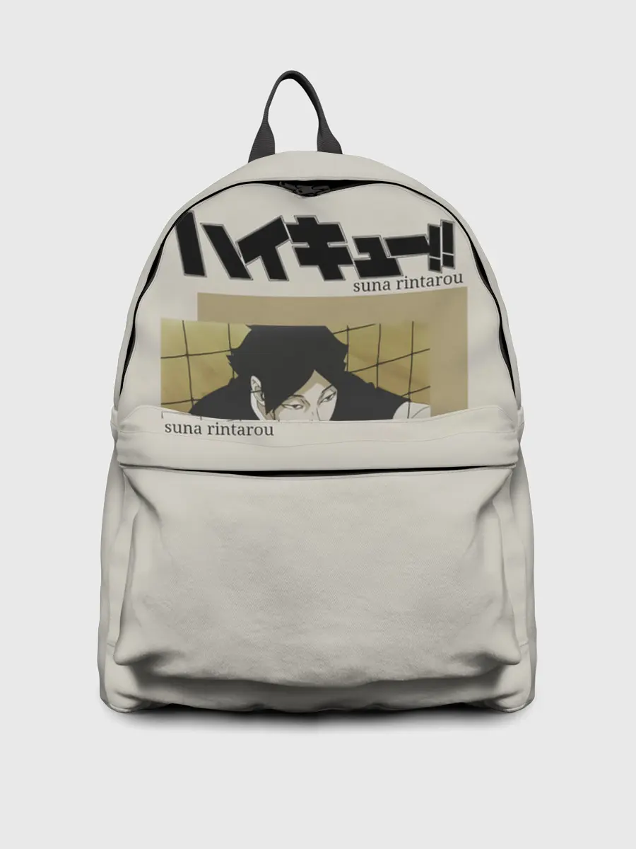 Рюкзак джинсовый / Ринтаро Суна | Haikyuu!!