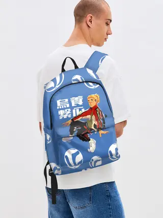 Рюкзак джинсовый / Шоё Хината на стиле Haikyuu!!