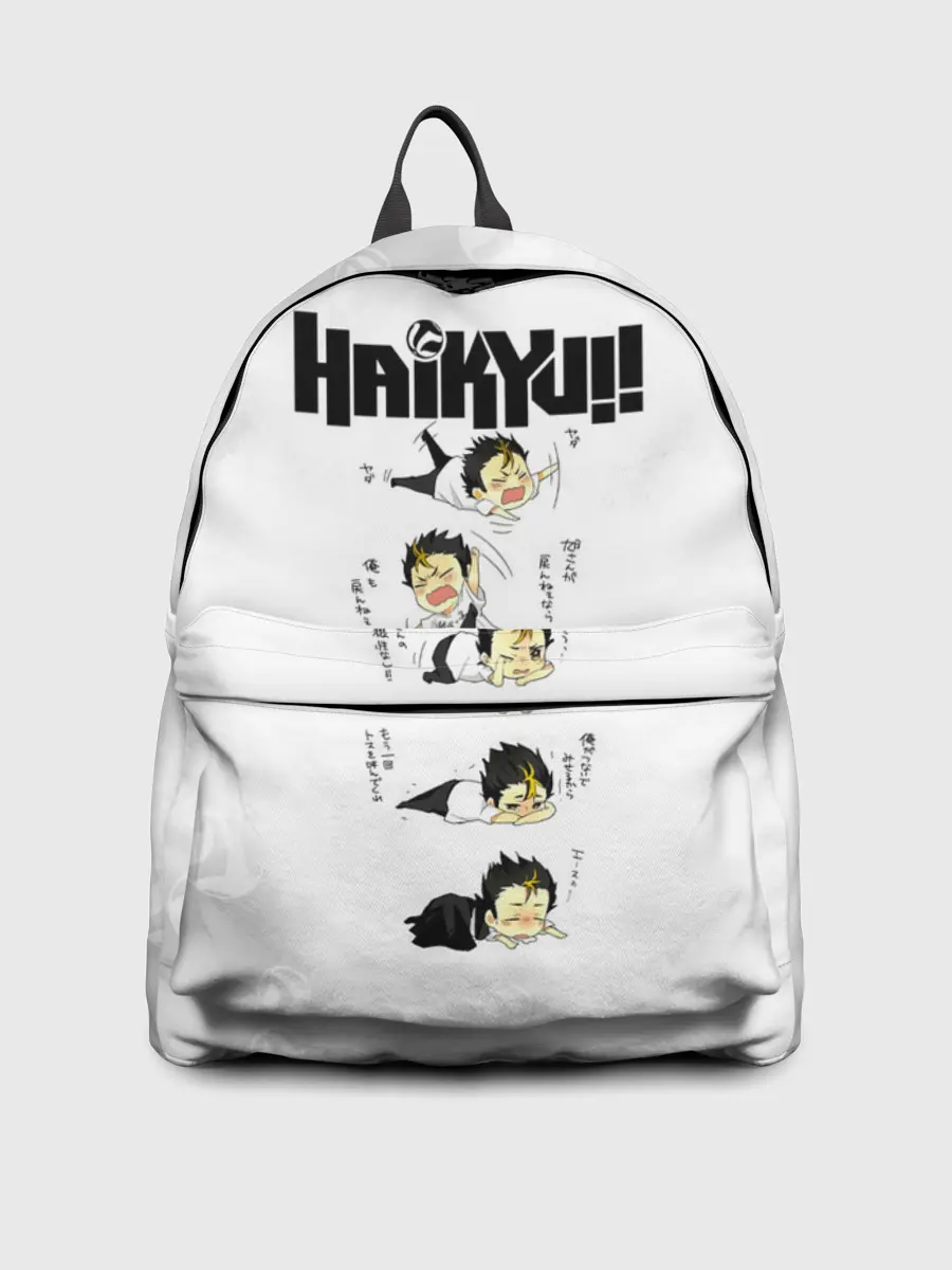 Рюкзак джинсовый / Юу Нишиноя в истерике Haikyu!!