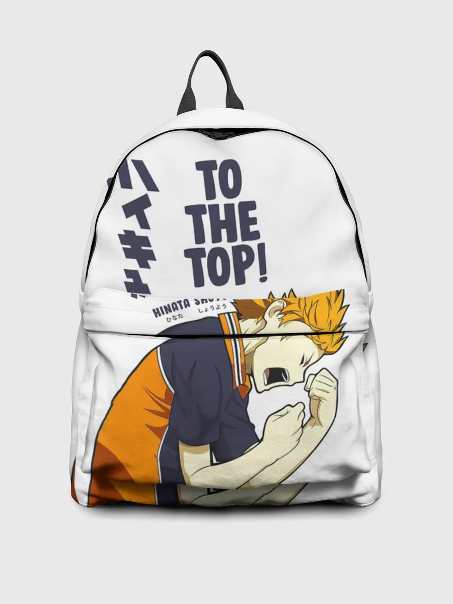 Рюкзак джинсовый / TO THE TOP! Hinata Shoyo