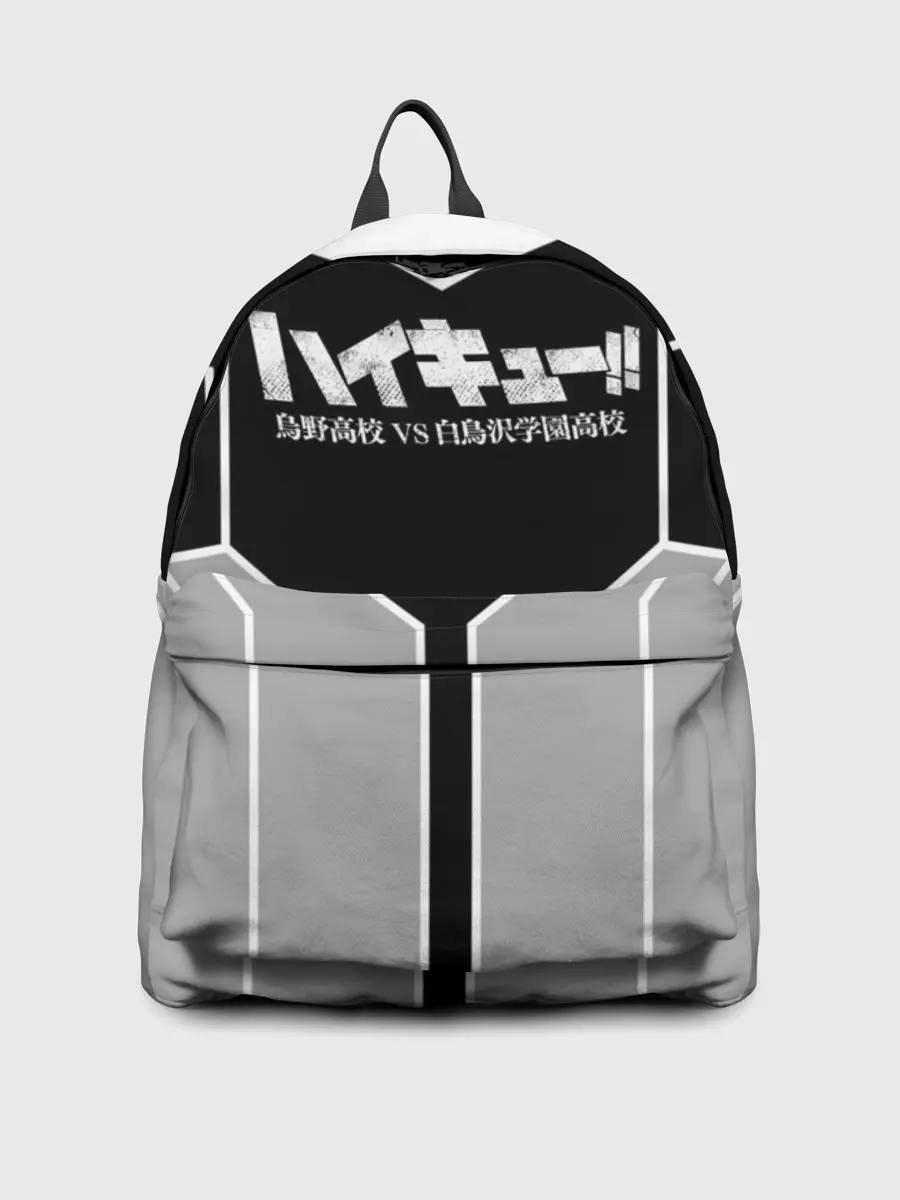 Рюкзак джинсовый / Волейбол!! | Haikyu!!