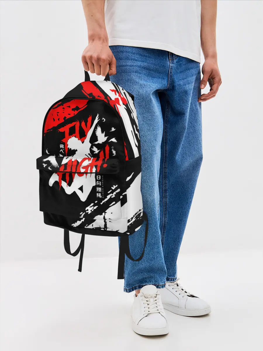 Рюкзак джинсовый / FLY HIGH! Haikyu!!