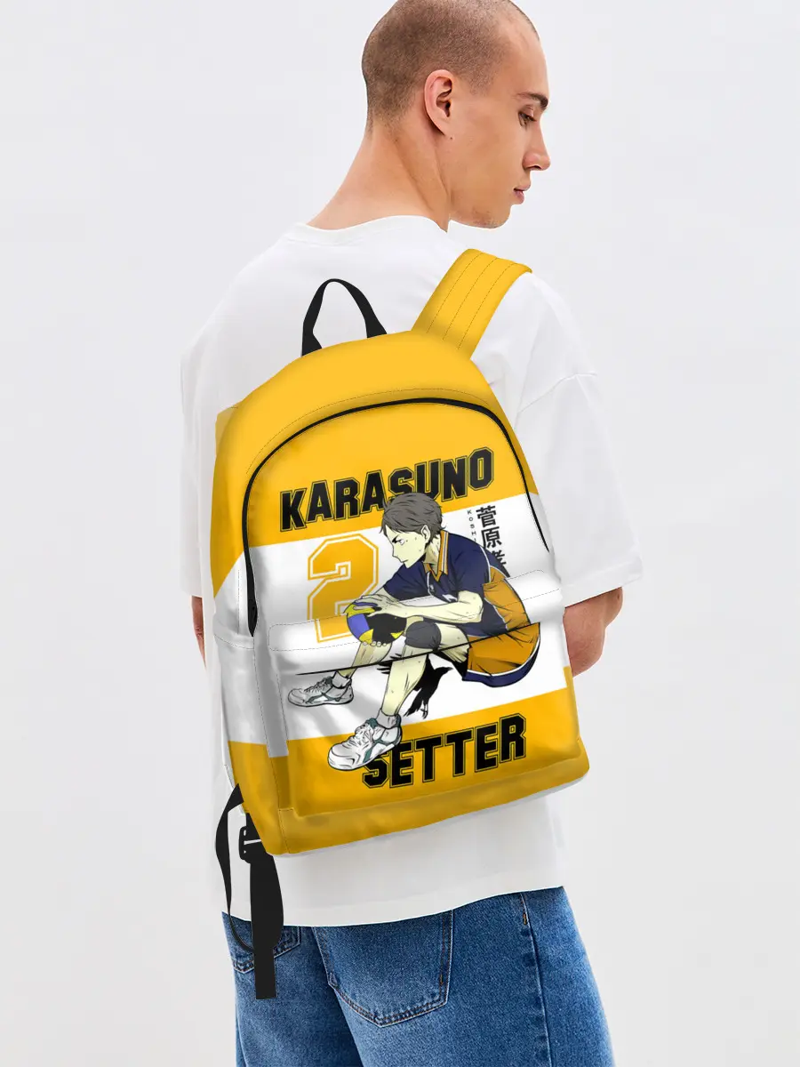 Рюкзак джинсовый / Коши Сугавара | Haikyuu!!