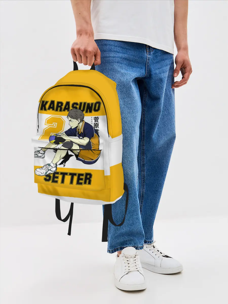 Рюкзак джинсовый / Коши Сугавара | Haikyuu!!