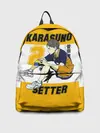 Рюкзак джинсовый / Коши Сугавара | Haikyuu!!