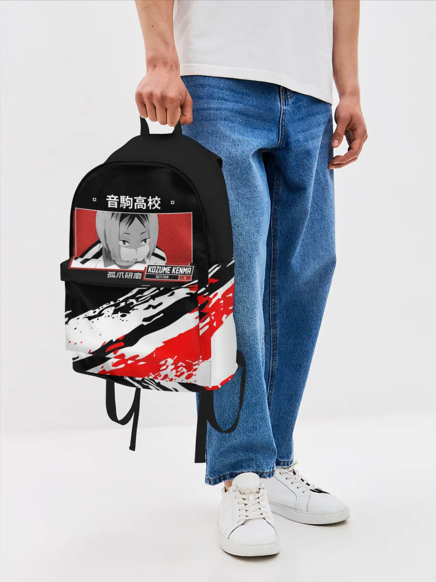 Рюкзак джинсовый / Кенма Козуме | Haikyuu!!