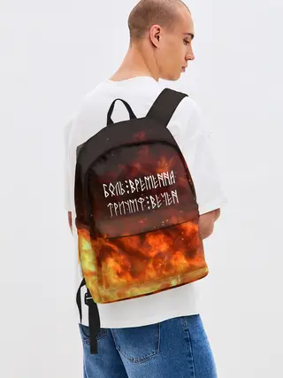 Рюкзак джинсовый / БОЛЬ ВРЕМЕННА | ТРИУМФ ВЕЧЕН