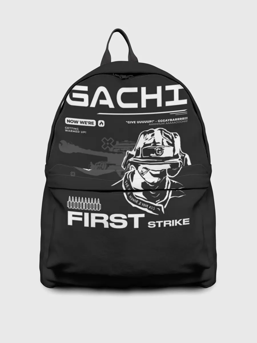 Рюкзак джинсовый / Гачи первый удар