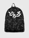 Рюкзак джинсовый / DORORO PATTERN | ПАТТЕРН ЛОГО
