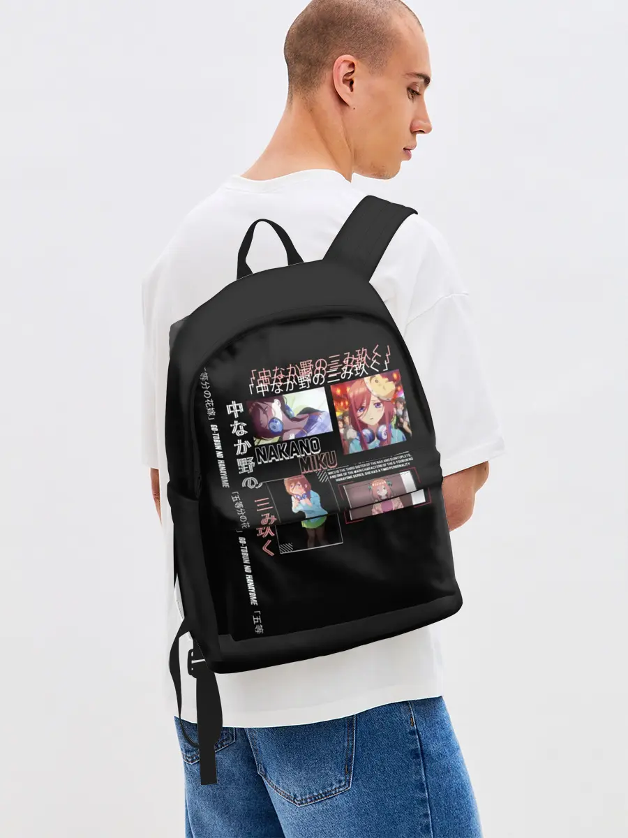 Рюкзак джинсовый / Накано Мику 5 невест