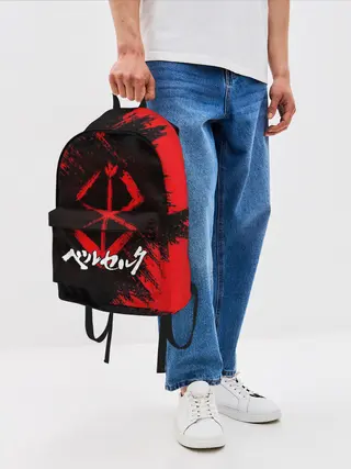 Рюкзак джинсовый / БЕРСЕРК лого и надпись