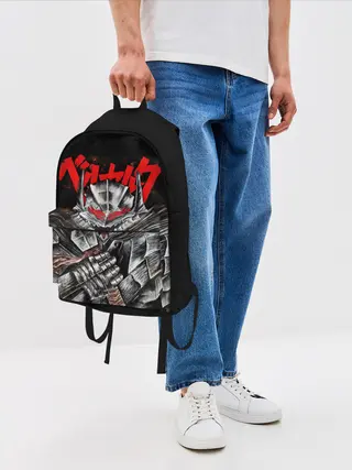 Рюкзак джинсовый / Манга Berserk