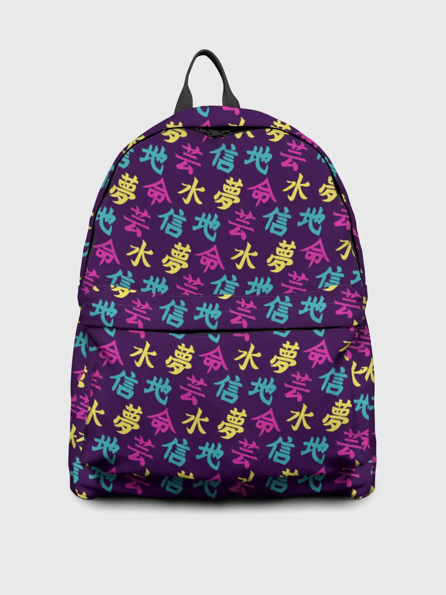 Рюкзак джинсовый / Иероглифы