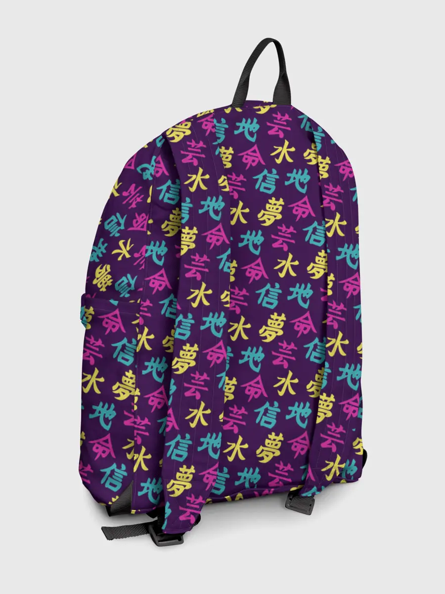 Рюкзак джинсовый / Иероглифы