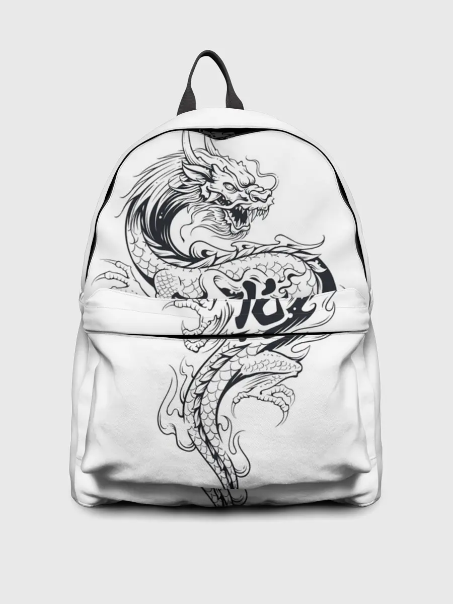 Рюкзак джинсовый / Китайский дракон на белом фоне
