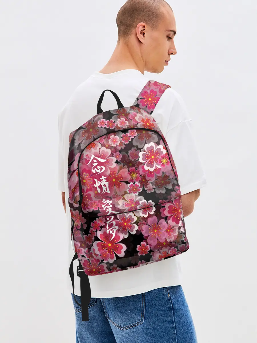 Рюкзак джинсовый / Иероглифы и Сакура 3D