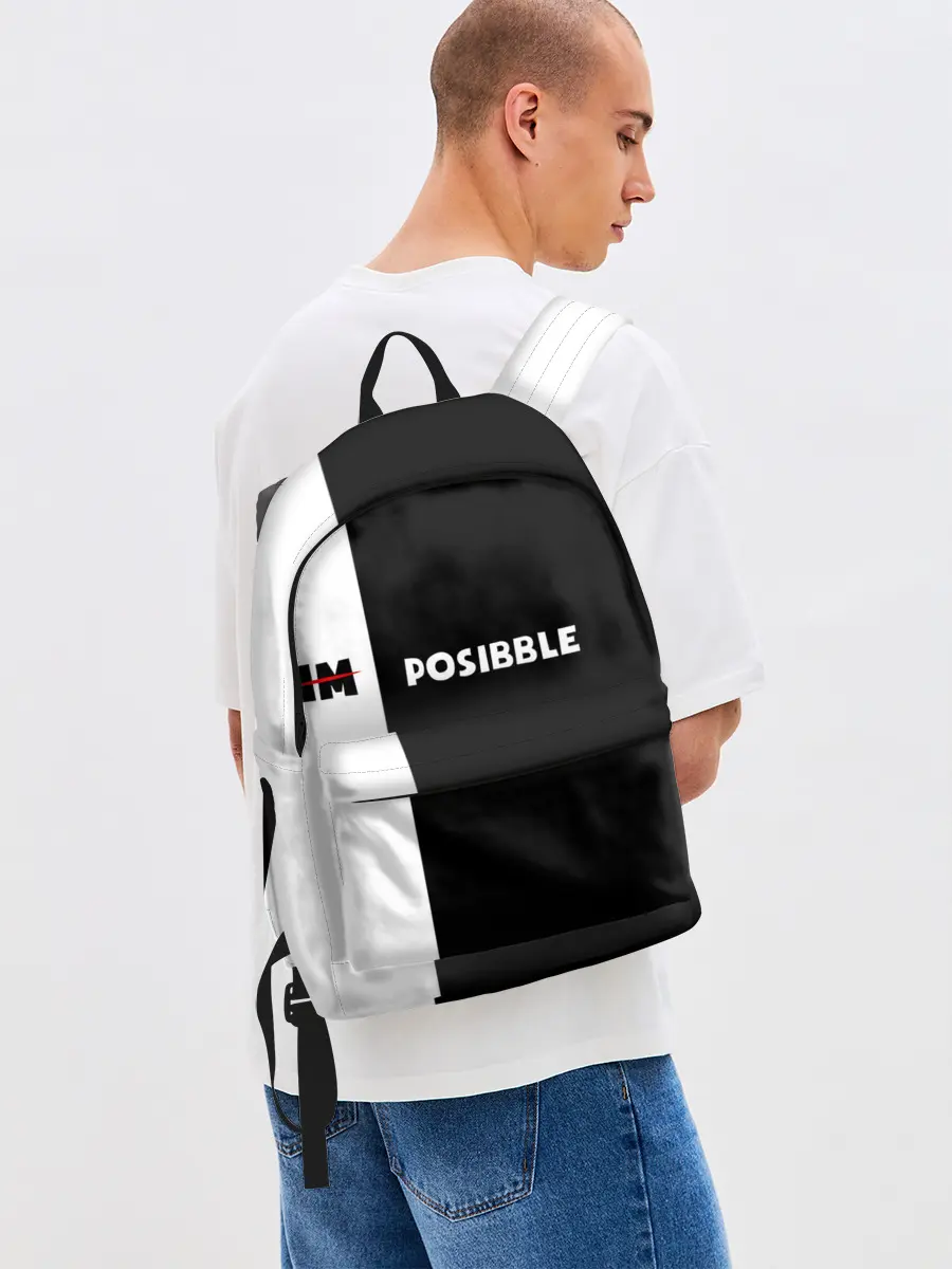 Рюкзак джинсовый / IM POSIBBLE